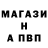 COCAIN 97% Gaul Anikin