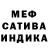 КЕТАМИН VHQ Petra Brezinova