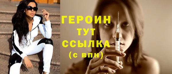 мдпв Верхний Тагил
