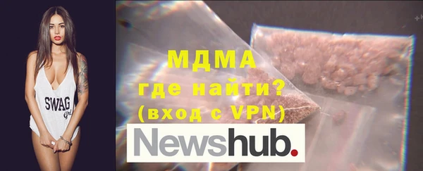 таблы Верея